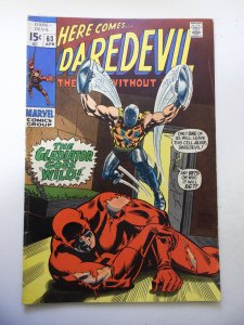 Daredevil #63 (1970) FN- Condition