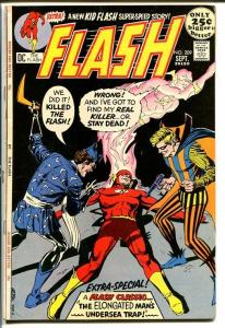 FLASH #209 1971 DC COMICS-Great issue! VG+