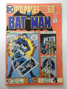 Batman #260 (1975) VG Condition!