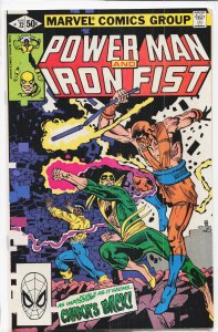 Power Man and Iron Fist #72 (1981)