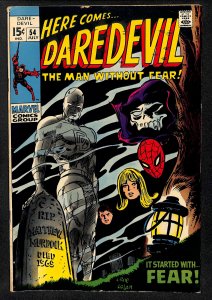 Daredevil #54 (1969)