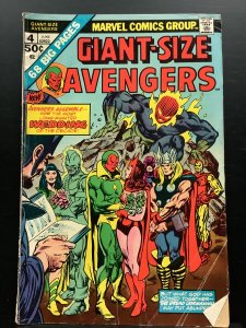 Giant-Size Avengers #4 (1975)