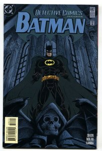 Detective Comics #682 1995-Cover referenced in JUSTICE LEAGUE film- DC