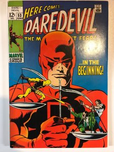 Daredevil #53 (1969) VF