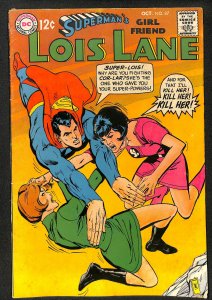 Superman's Girl Friend, Lois Lane #87 (1968)