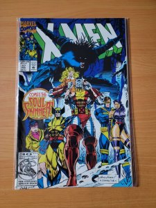 X-Men #17 ~ DOLLAR BIN ~ 1993 Marvel Comics 
