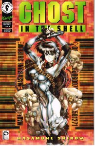 Ghost in the Shell #7 (1995)