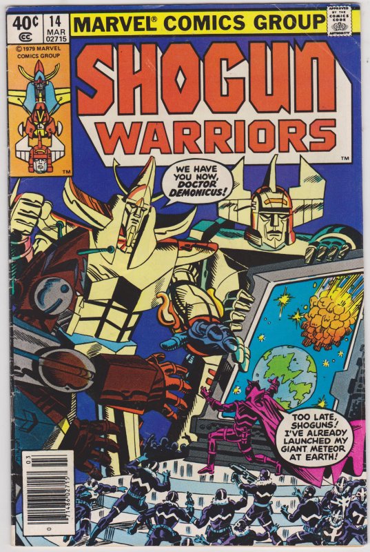 Shogun Warriors #14 (1980)