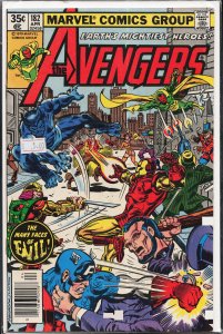 The Avengers #182 (1979) The Avengers