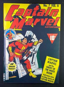 Flashback Golden Age Comic Reprints (1976) #35 VF/NM (9.0) Captain Marvel Shazam