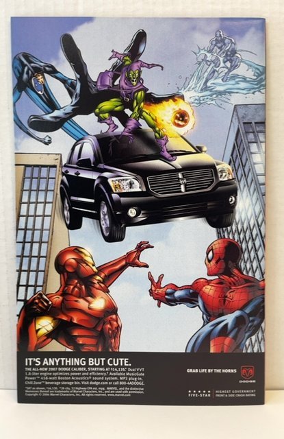 Wolverine #48 (2007)