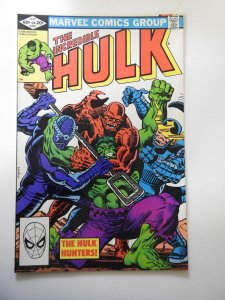 The Incredible Hulk #269 (1982)