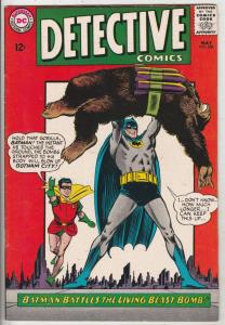 Detective Comics #339 (May-65) VF/NM High-Grade Batman, Robin