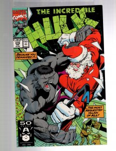 The Incredible Hulk #378 (1991)   / MC#44