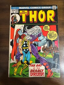 Thor #209 (1973)