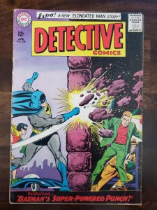 Detective Comics 338 cover and 1st wrap detached from bottom staple