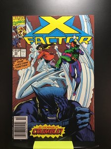 X-Factor #59 Newsstand Edition (1990)