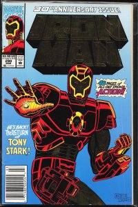 Iron Man #290 (1993) Iron Man