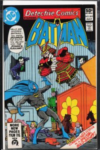 Detective Comics #504 (1981) Batman