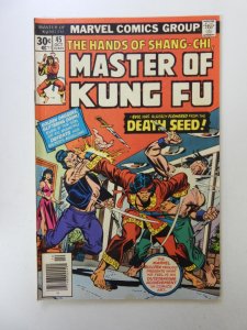 Master of Kung Fu #45 (1976)