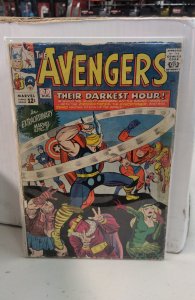 The Avengers #7 (1964)