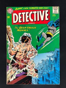 Detective Comics #337 (1965)