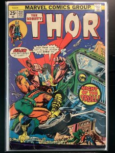 Thor #237 (1975)