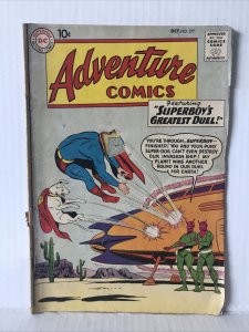 Adventure Comics #277