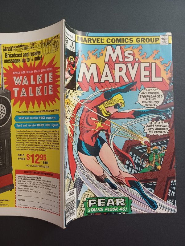 Ms Marvel #14 newsstand - Mark Jeweler Variant - 1978 - VF