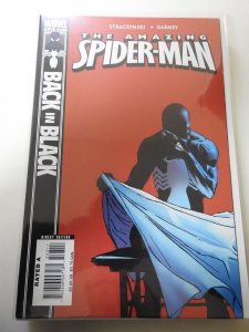 The Amazing Spider-Man #543 (2007)