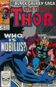 Thor #422 FN; Marvel | we combine shipping