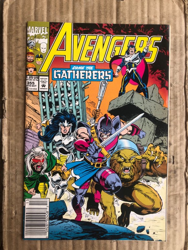 The Avengers #355 (1992)