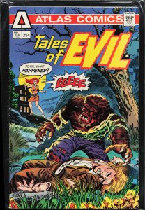 Tales of Evil #1 (1975) werewolf