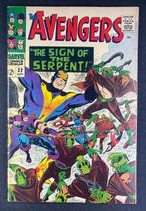 Avengers (1963) #32 FN+ (6.5) 1st App Bill Foster Sons of the Serpent Don Heck