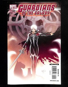 Guardians of the Galaxy (2008) #12