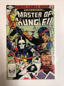 Master Of Kung Fu (1982) # 115 (NM) 1st App Death Dealer