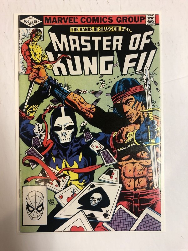Master Of Kung Fu (1982) # 115 (NM) 1st App Death Dealer