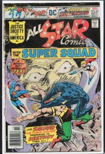 All-Star Comics #62 (1976)