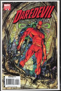 Daredevil #100 Turner Cover (2007) Daredevil