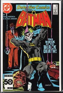 Detective Comics #553 (1985) Batman