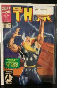 The Mighty Thor #460 (1993)