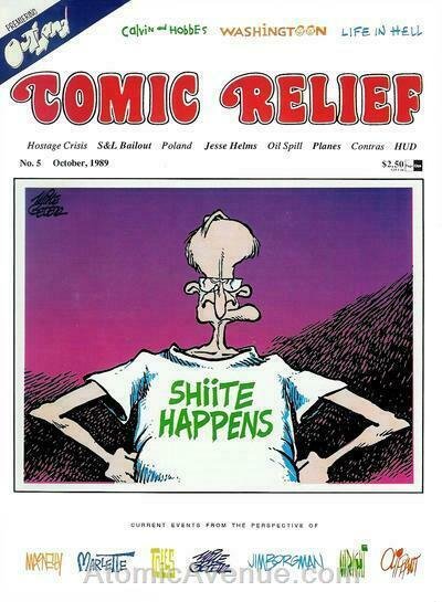 Comic Relief (magazine) #5 VG; Page One | low grade comic - save on shipping - d