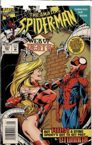 The Amazing Spider-Man #397 (1995) Spider-Man [Key Issue]