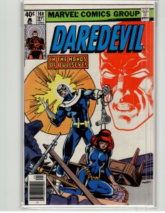 Daredevil #160 (1979) Daredevil