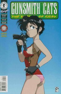 Gunsmith Cats: The Return of Gray #4 VF; Dark Horse | save on shipping - details