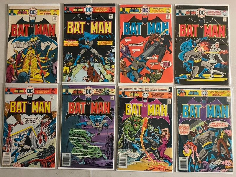 Batman lot #271-338 DC (average 5.0 VG/FN) 28 diff (1976 to 1981)