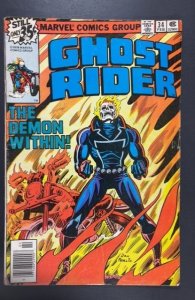 Ghost Rider #34 (1979)