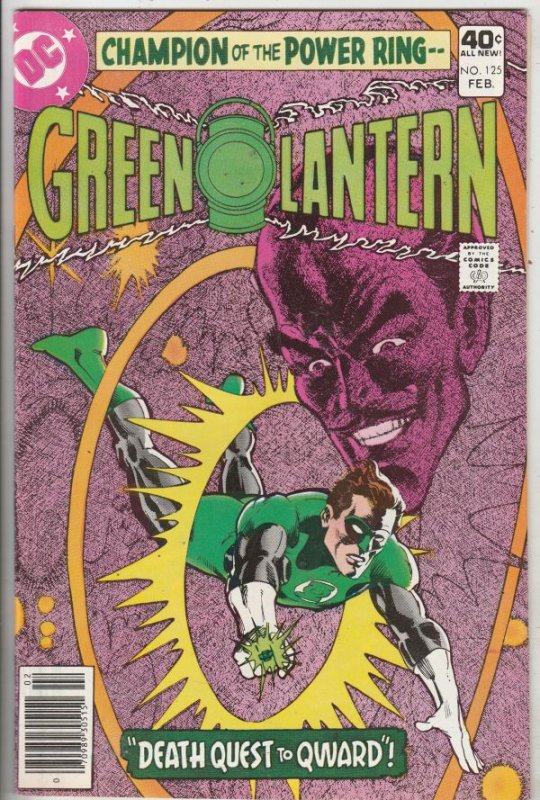 Green Lantern #125 (Feb-80) NM+ Super-High-Grade Green Lantern, Green Arrow