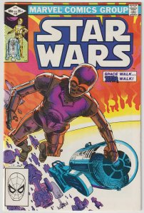 Star Wars #58 (Apr 1982, Marvel), FN condition (6.0)