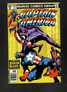 Captain America #254